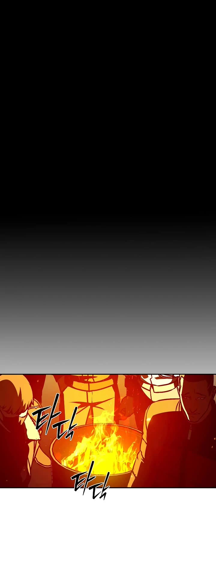 Reveries of the Moonlight (2026) chapter 8 page 44