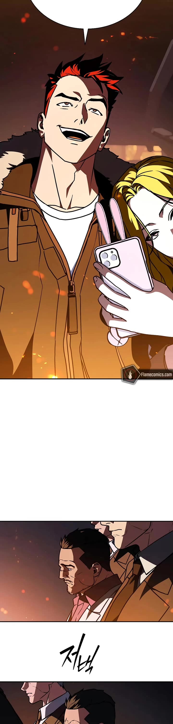 Reveries of the Moonlight (2026) chapter 8 page 47