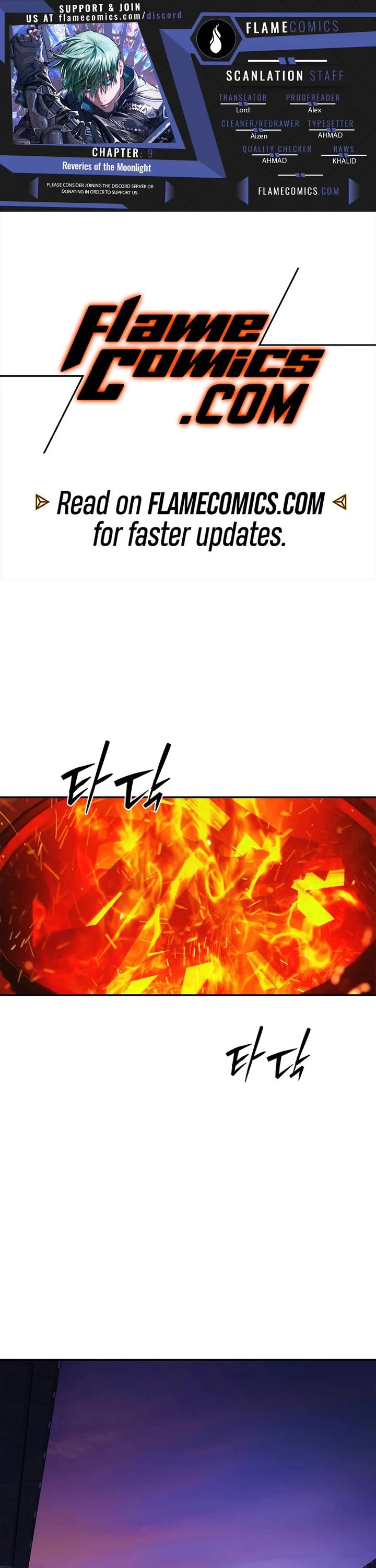 Reveries of the Moonlight (2026) chapter 9 page 1