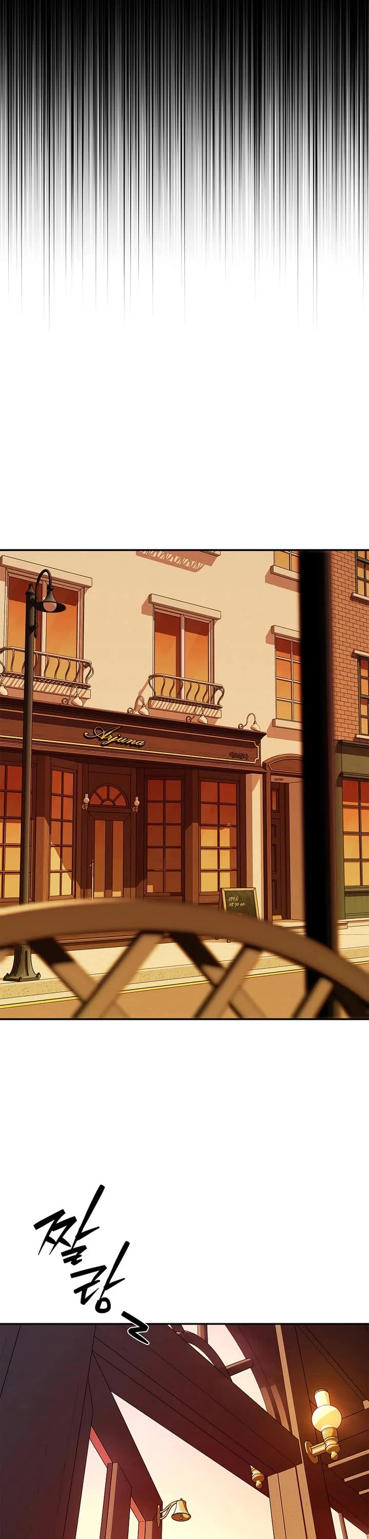 Reveries of the Moonlight (2026) chapter 9 page 16