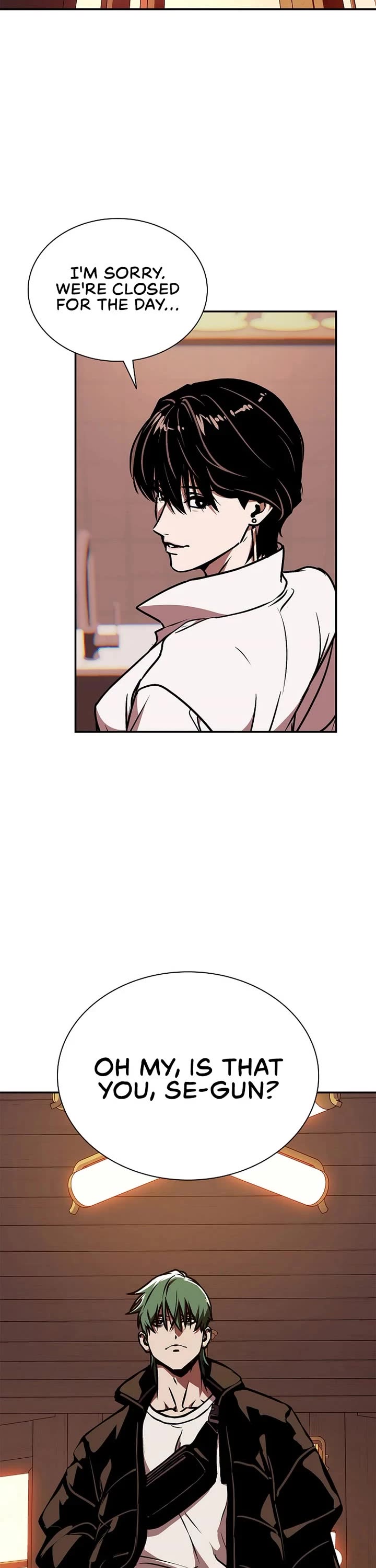 Reveries of the Moonlight (2026) chapter 9 page 17