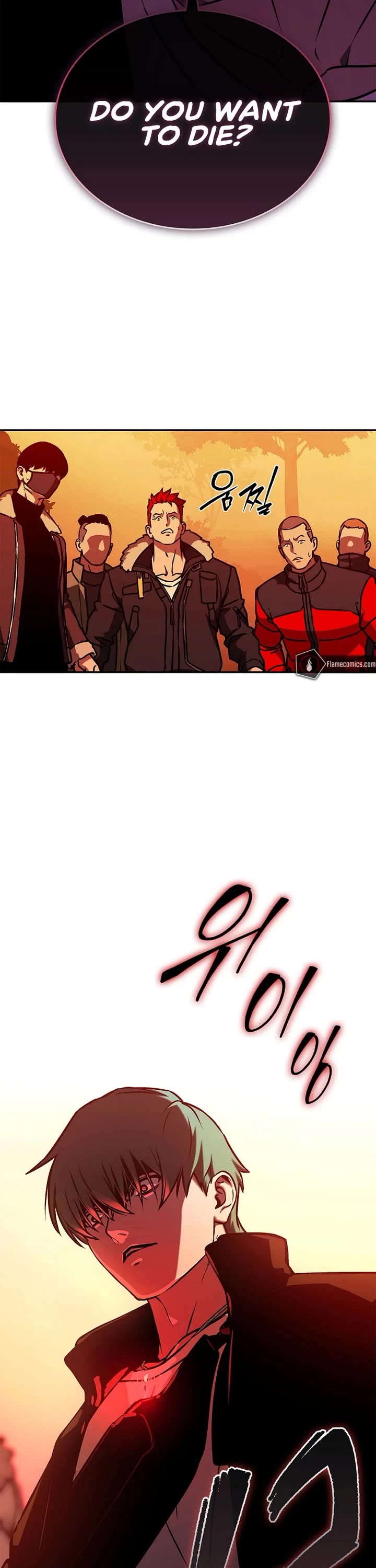 Reveries of the Moonlight (2026) chapter 9 page 43