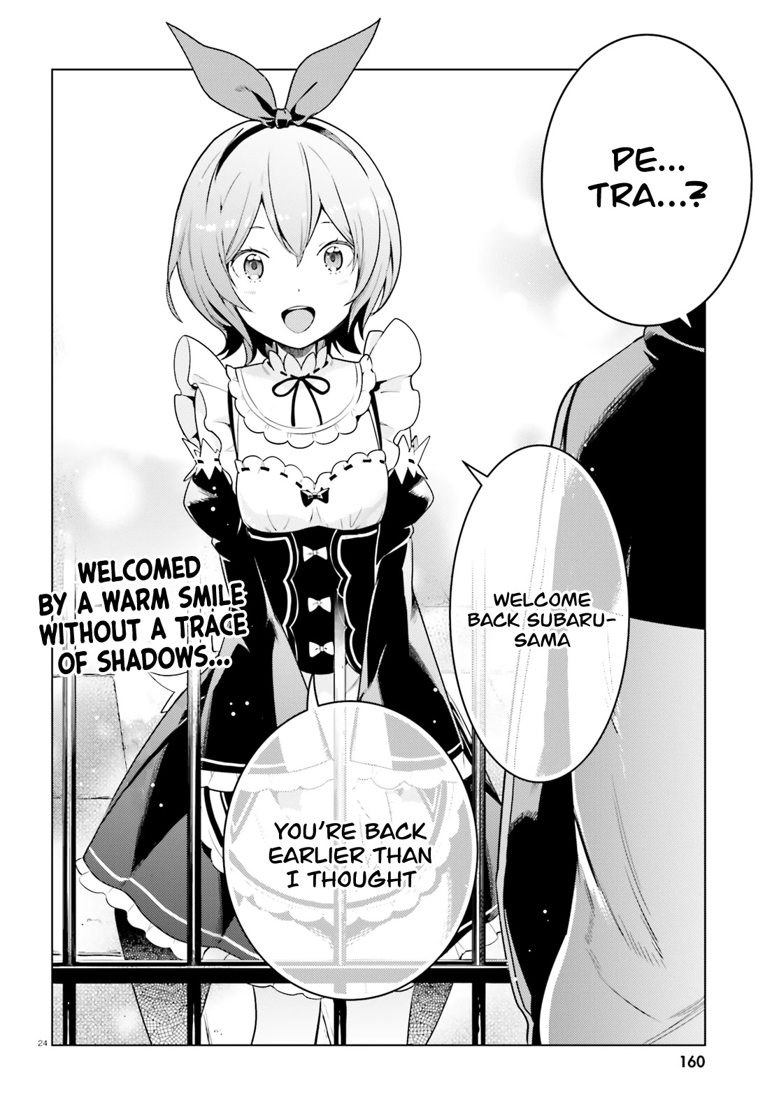 Re:Zero Kara Hajimeru Isekai Seikatsu Dai 4-shou - Seiiki to Gouyoku no Majo chapter 12 page 25