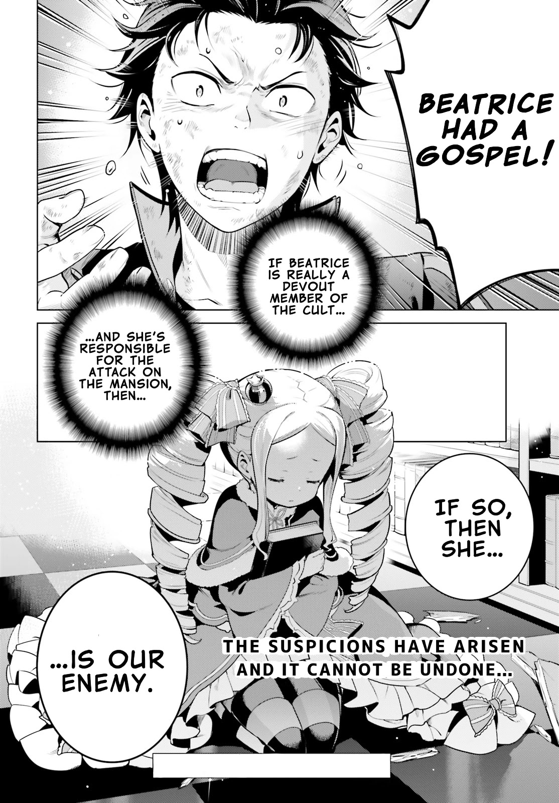 Re:Zero Kara Hajimeru Isekai Seikatsu Dai 4-shou - Seiiki to Gouyoku no Majo chapter 19 page 14