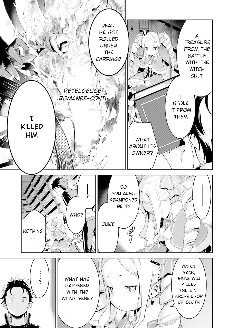Re:ZERO -Starting Life in Another World-, Chapter 4: The Sanctuary and the Witch of Greed chapter 2 page 21