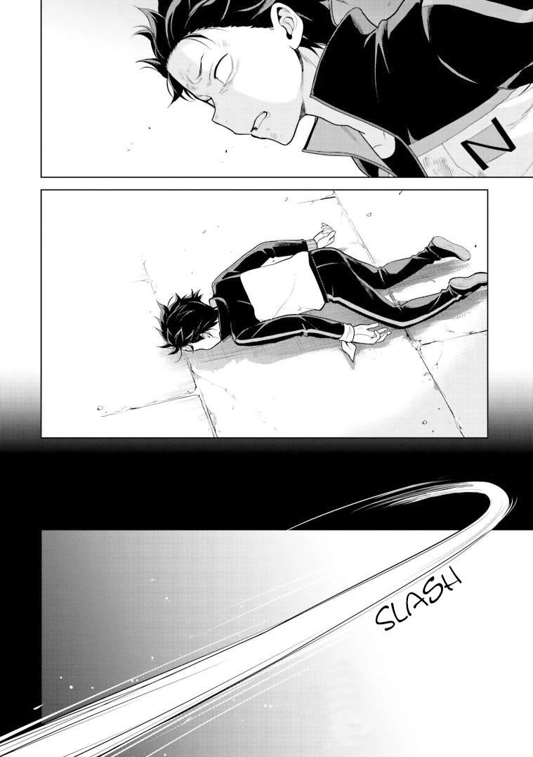 Re:Zero Kara Hajimeru Isekai Seikatsu Dai 4-shou - Seiiki to Gouyoku no Majo chapter 34 page 10