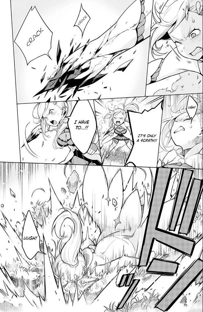 Re:Zero Kara Hajimeru Isekai Seikatsu Dai 4-shou - Seiiki to Gouyoku no Majo chapter 38 page 27