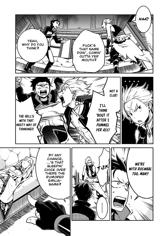 Re:ZERO -Starting Life in Another World-, Chapter 4: The Sanctuary and the Witch of Greed chapter 4 page 10