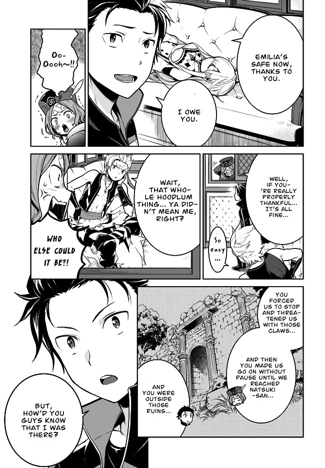 Re:ZERO -Starting Life in Another World-, Chapter 4: The Sanctuary and the Witch of Greed chapter 4 page 14