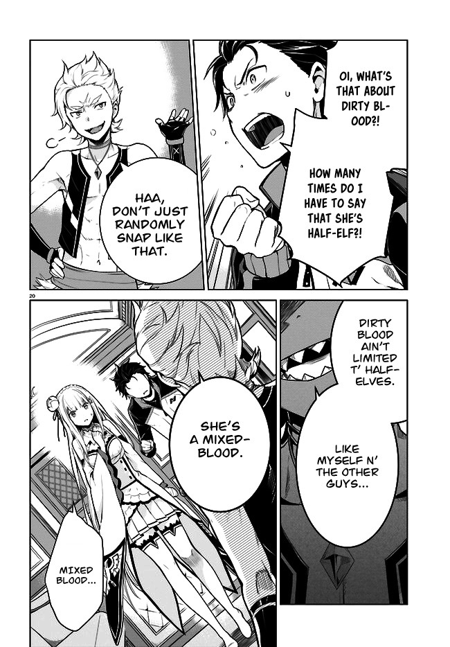 Re:ZERO -Starting Life in Another World-, Chapter 4: The Sanctuary and the Witch of Greed chapter 4 page 21