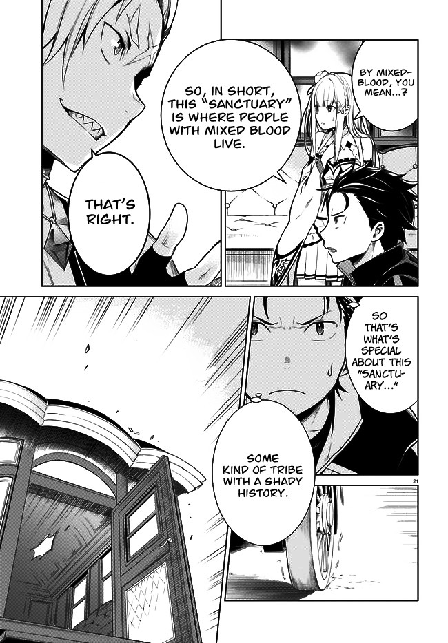 Re:ZERO -Starting Life in Another World-, Chapter 4: The Sanctuary and the Witch of Greed chapter 4 page 22