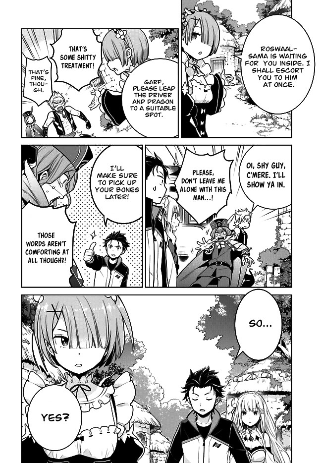 Re:ZERO -Starting Life in Another World-, Chapter 4: The Sanctuary and the Witch of Greed chapter 4 page 29
