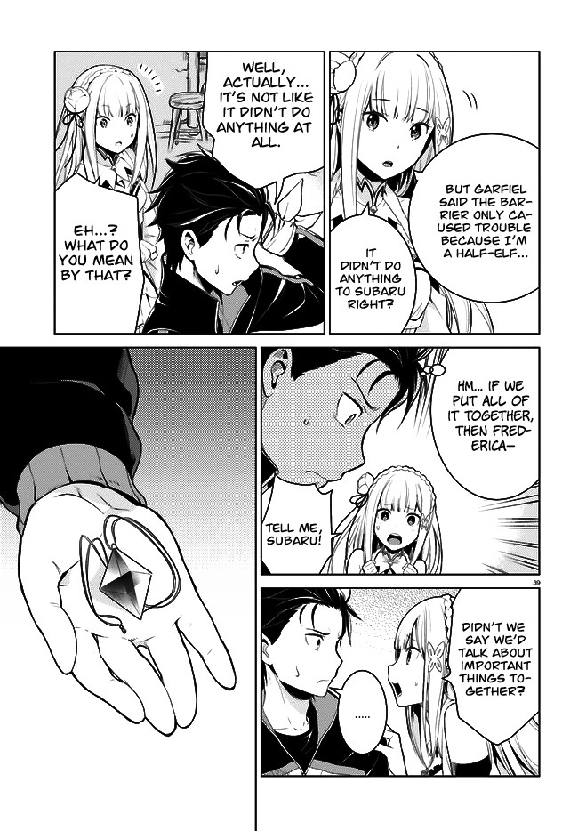Re:ZERO -Starting Life in Another World-, Chapter 4: The Sanctuary and the Witch of Greed chapter 4 page 40