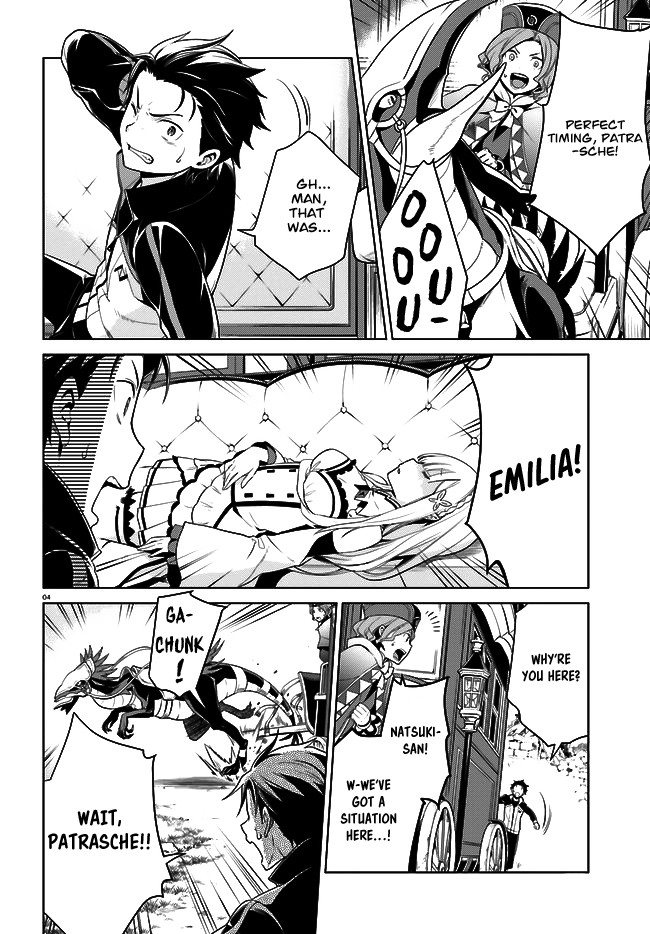 Re:ZERO -Starting Life in Another World-, Chapter 4: The Sanctuary and the Witch of Greed chapter 4 page 5