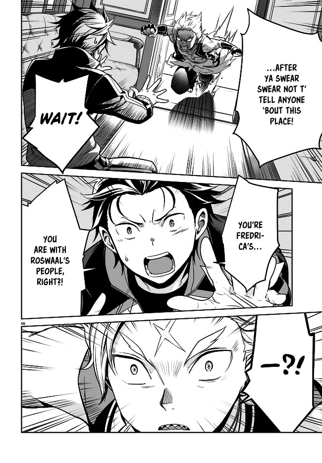Re:ZERO -Starting Life in Another World-, Chapter 4: The Sanctuary and the Witch of Greed chapter 4 page 9