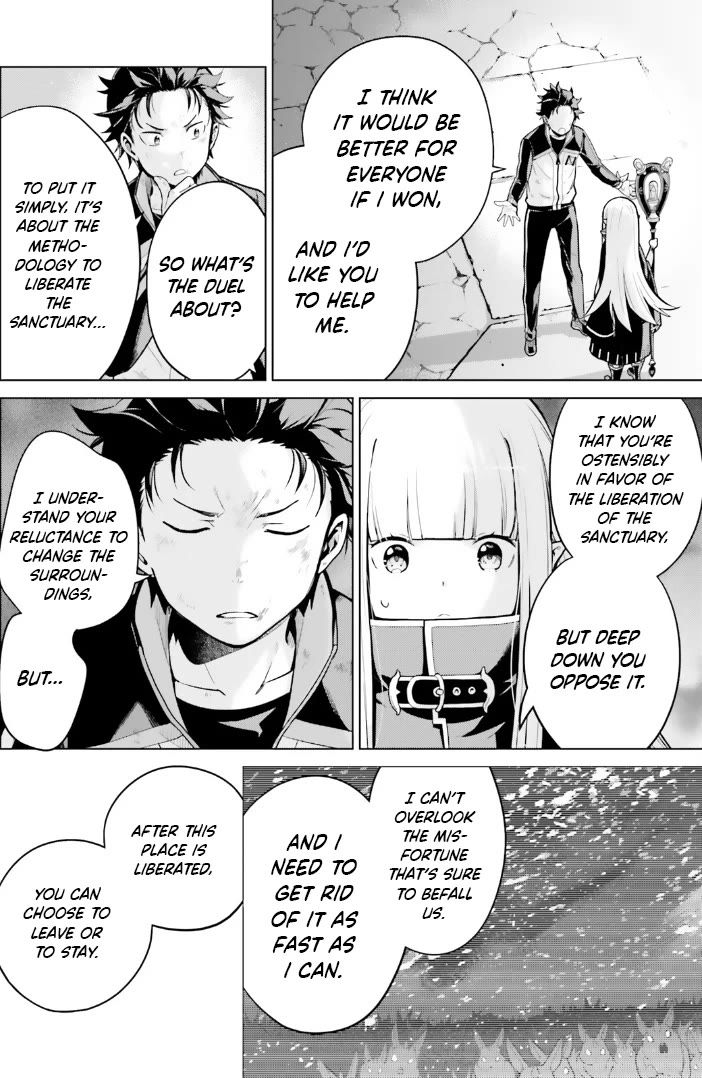 Re:Zero Kara Hajimeru Isekai Seikatsu Dai 4-shou - Seiiki to Gouyoku no Majo chapter 42 page 22