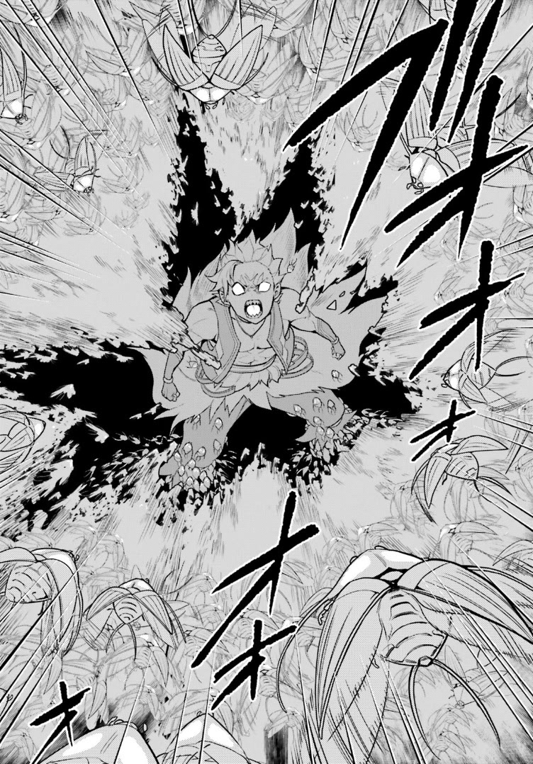 Re:Zero Kara Hajimeru Isekai Seikatsu Dai 4-shou - Seiiki to Gouyoku no Majo chapter 44 page 22