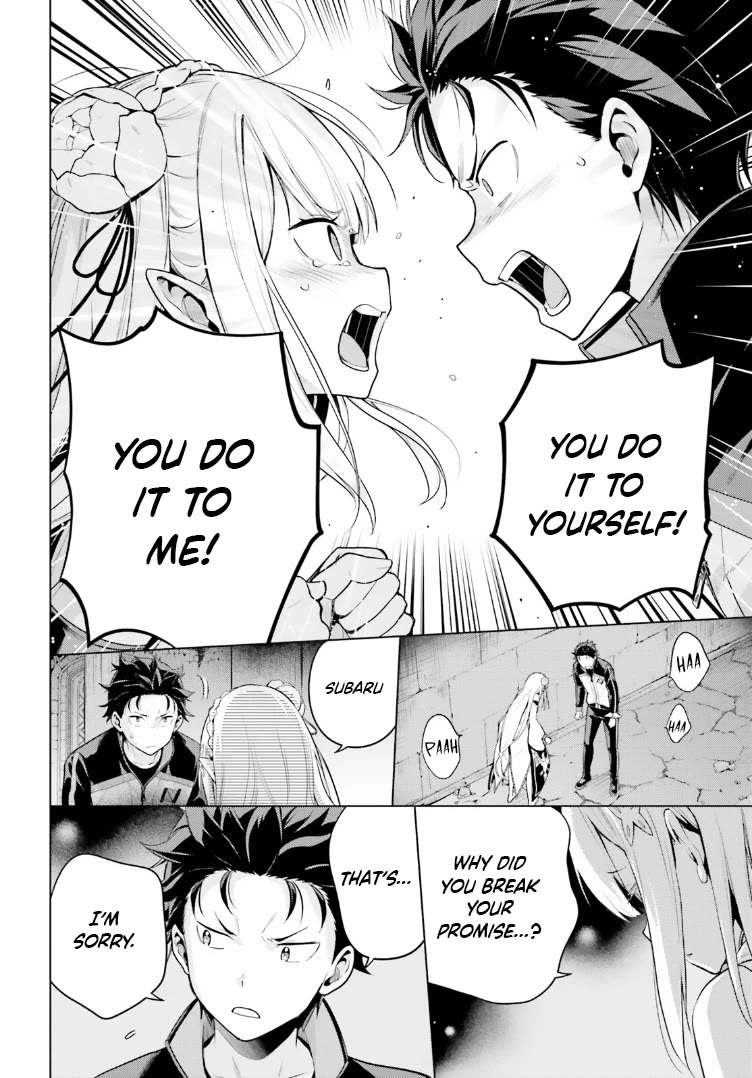 Re:Zero Kara Hajimeru Isekai Seikatsu Dai 4-shou - Seiiki to Gouyoku no Majo chapter 47 page 22