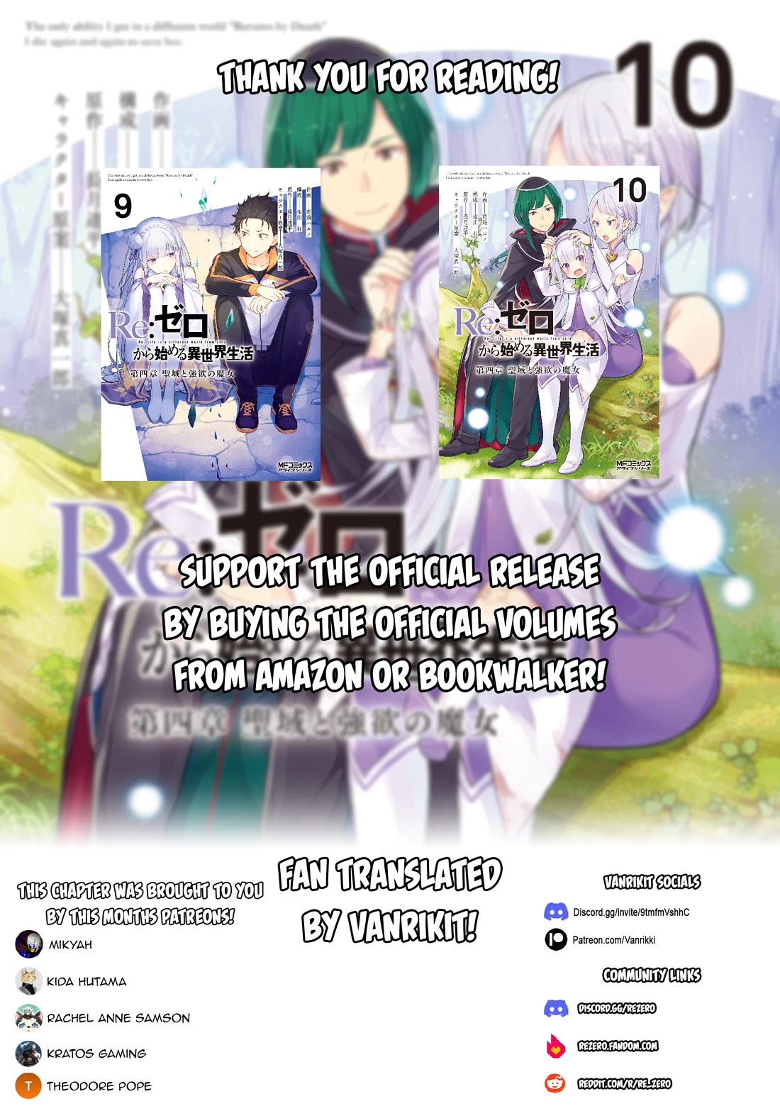 Re:Zero Kara Hajimeru Isekai Seikatsu Dai 4-shou - Seiiki to Gouyoku no Majo chapter 53 page 31