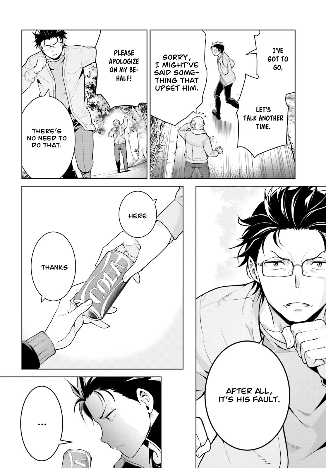 Re:ZERO -Starting Life in Another World-, Chapter 4: The Sanctuary and the Witch of Greed chapter 6 page 17