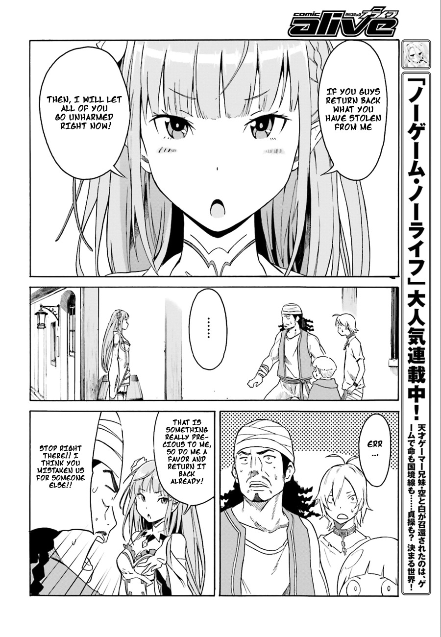 Re:Zero kara Hajimeru Isekai Seikatsu - Daisshou - Outo no Ichinichi Hen chapter 1 page 21