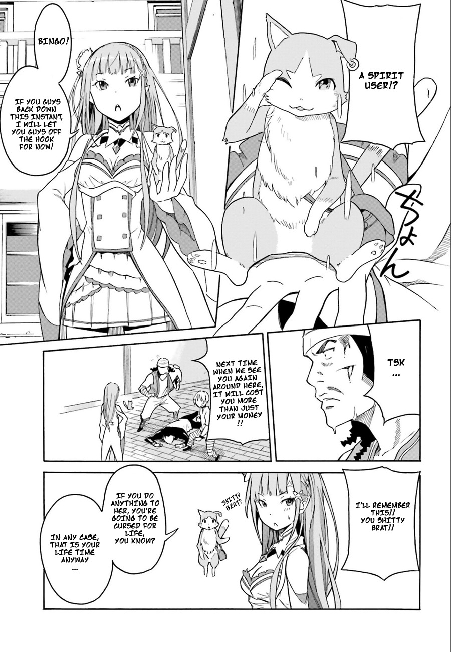 Re:Zero kara Hajimeru Isekai Seikatsu - Daisshou - Outo no Ichinichi Hen chapter 1 page 27