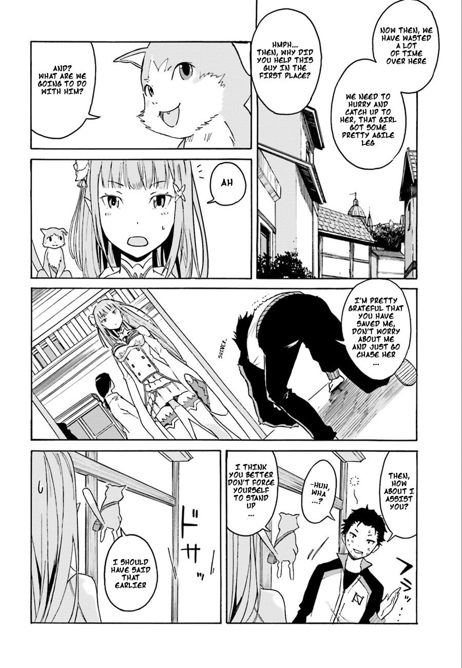 Re:Zero kara Hajimeru Isekai Seikatsu - Daisshou - Outo no Ichinichi Hen chapter 1 page 28