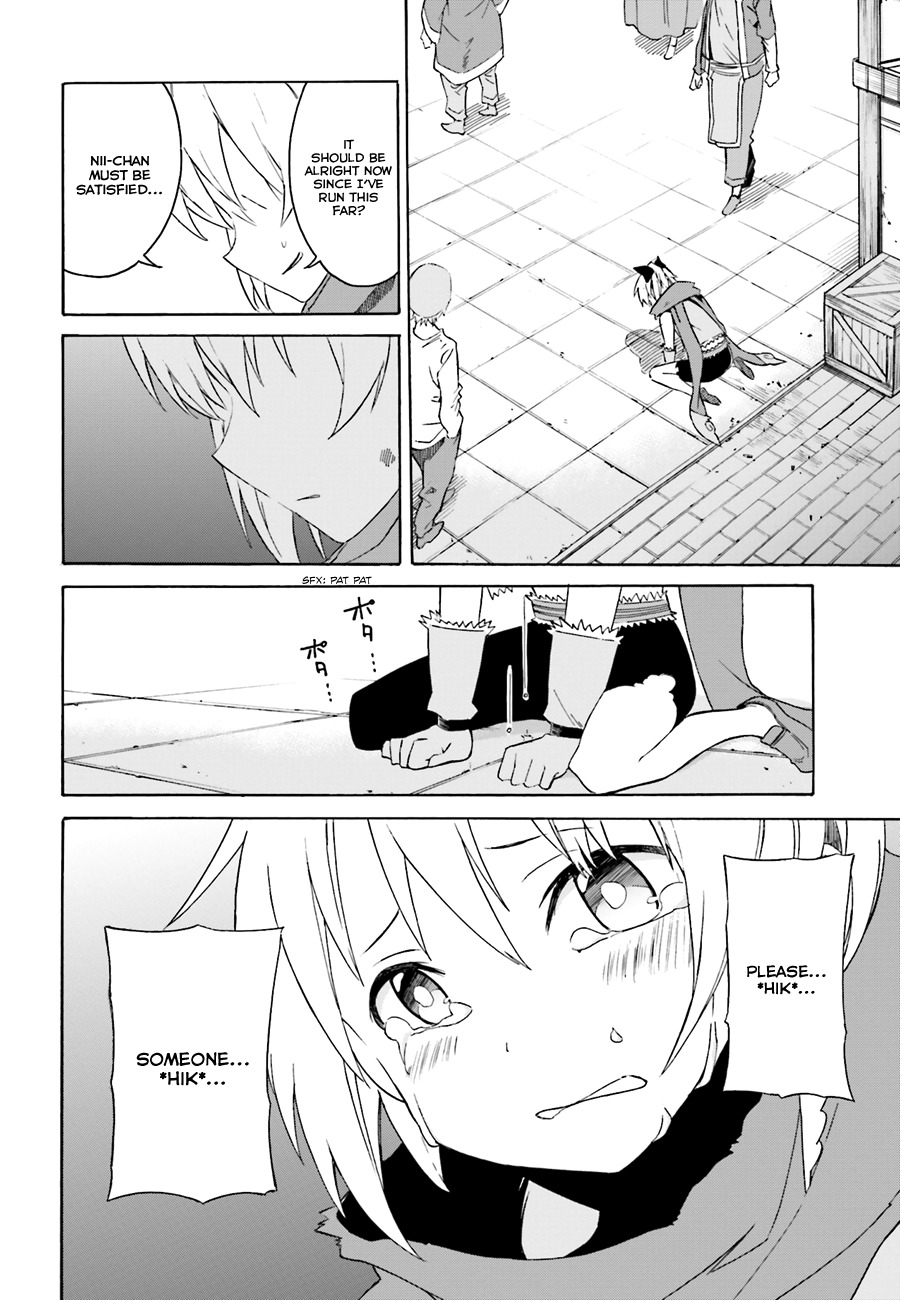 Re:Zero kara Hajimeru Isekai Seikatsu - Daisshou - Outo no Ichinichi Hen chapter 10 page 3