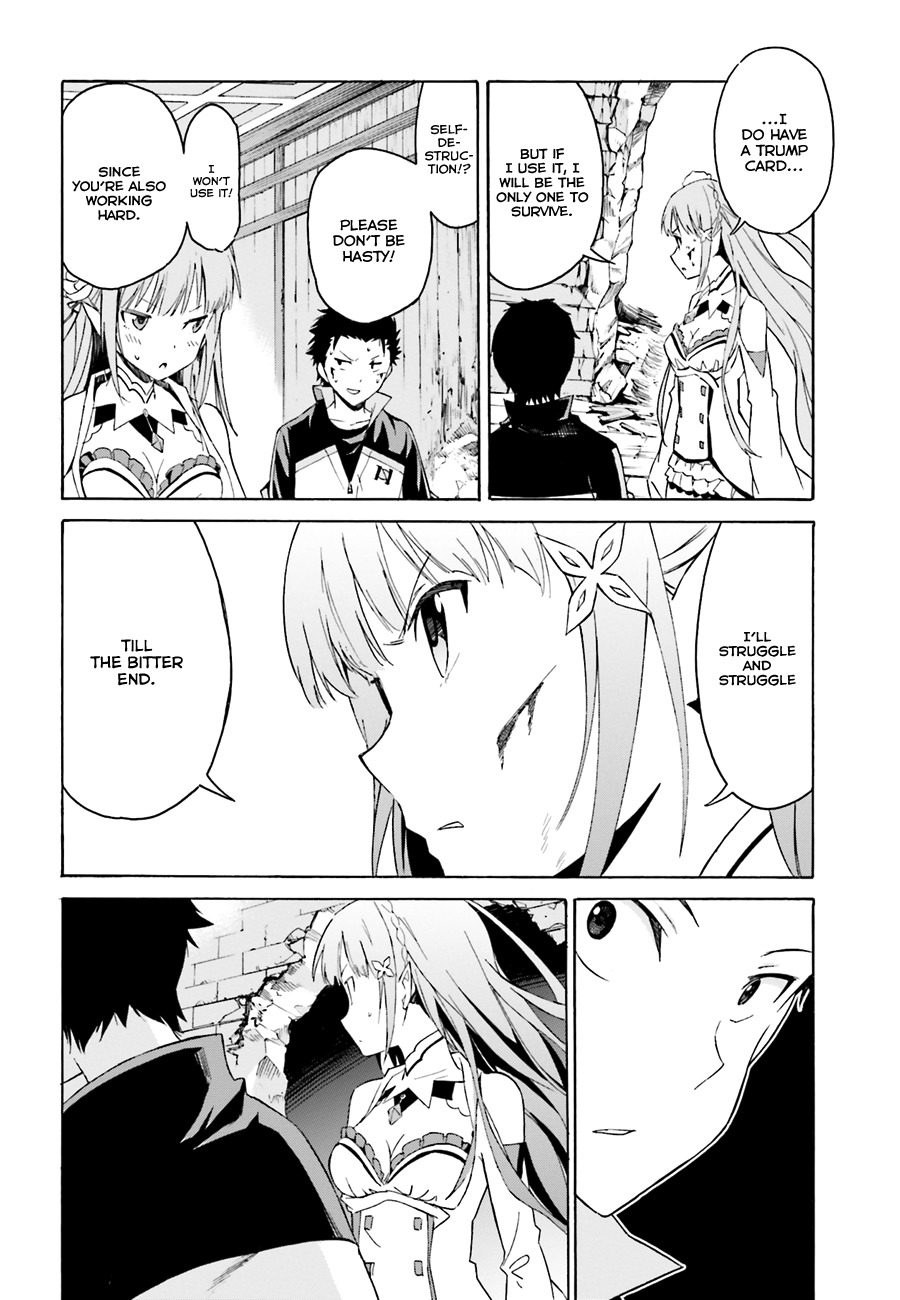 Re:Zero kara Hajimeru Isekai Seikatsu - Daisshou - Outo no Ichinichi Hen chapter 10 page 7