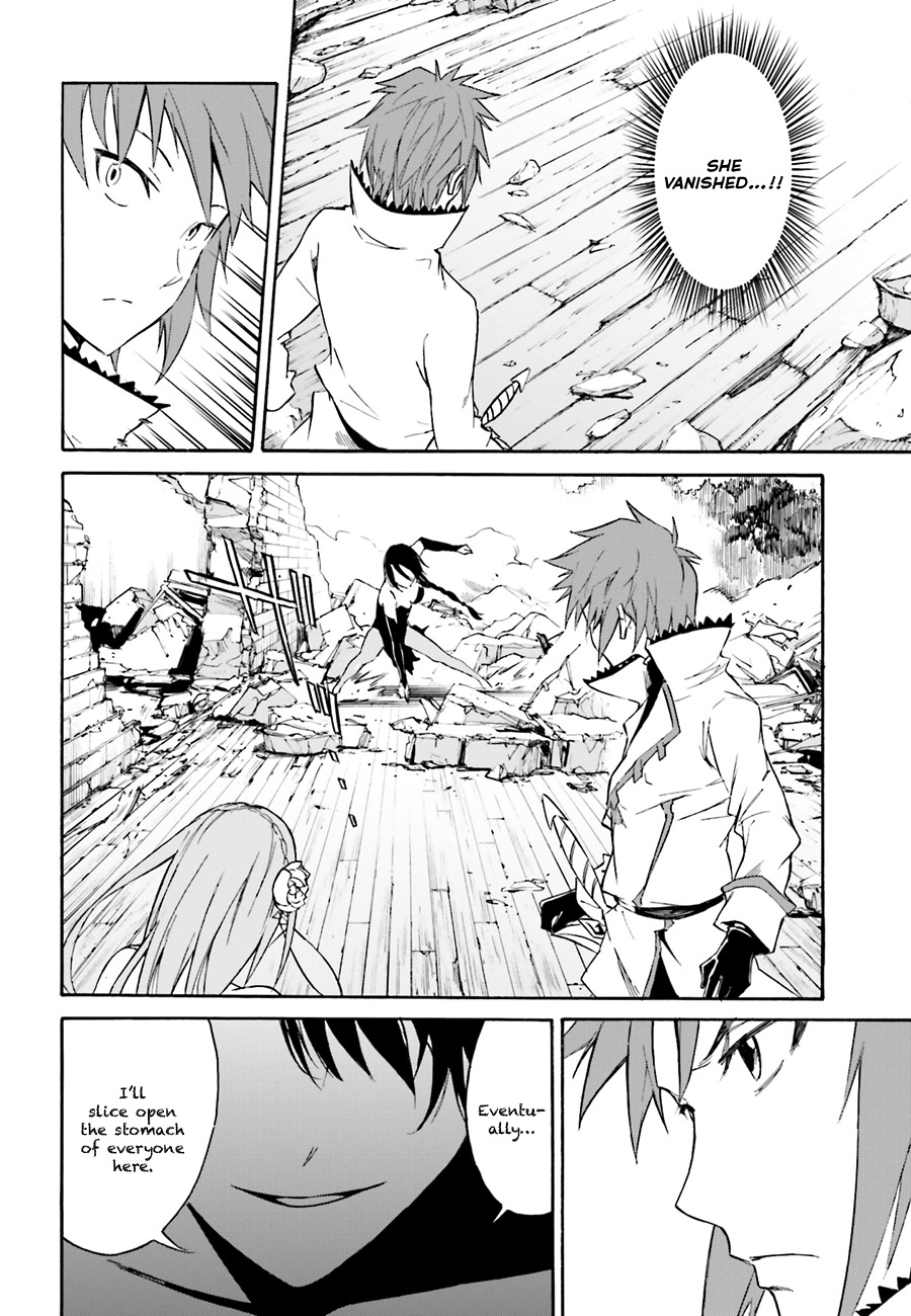 Re:Zero kara Hajimeru Isekai Seikatsu - Daisshou - Outo no Ichinichi Hen chapter 11 page 14