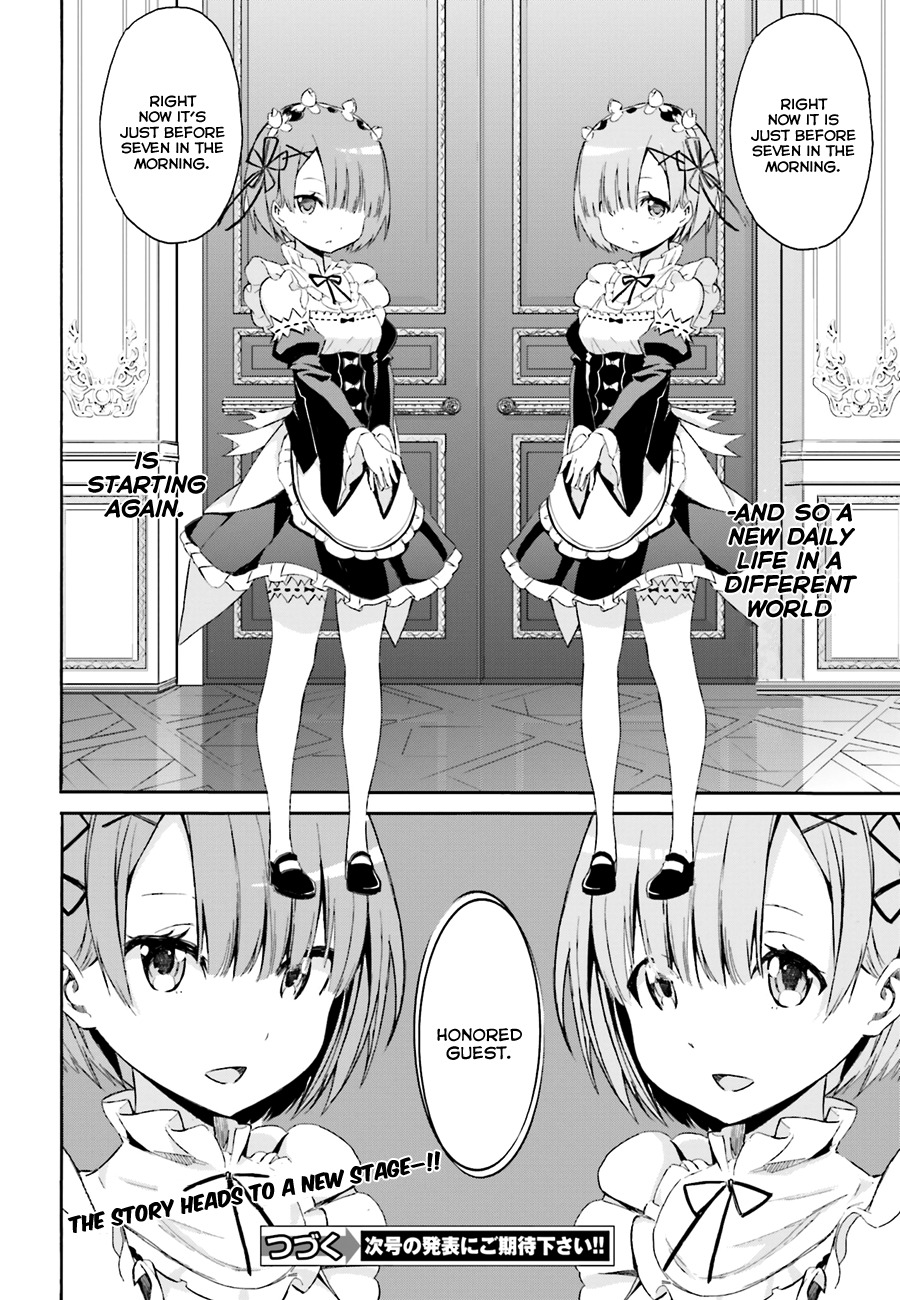 Re:Zero kara Hajimeru Isekai Seikatsu - Daisshou - Outo no Ichinichi Hen chapter 11 page 27