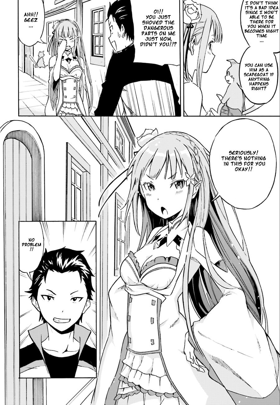 Re:Zero kara Hajimeru Isekai Seikatsu - Daisshou - Outo no Ichinichi Hen chapter 2 page 10