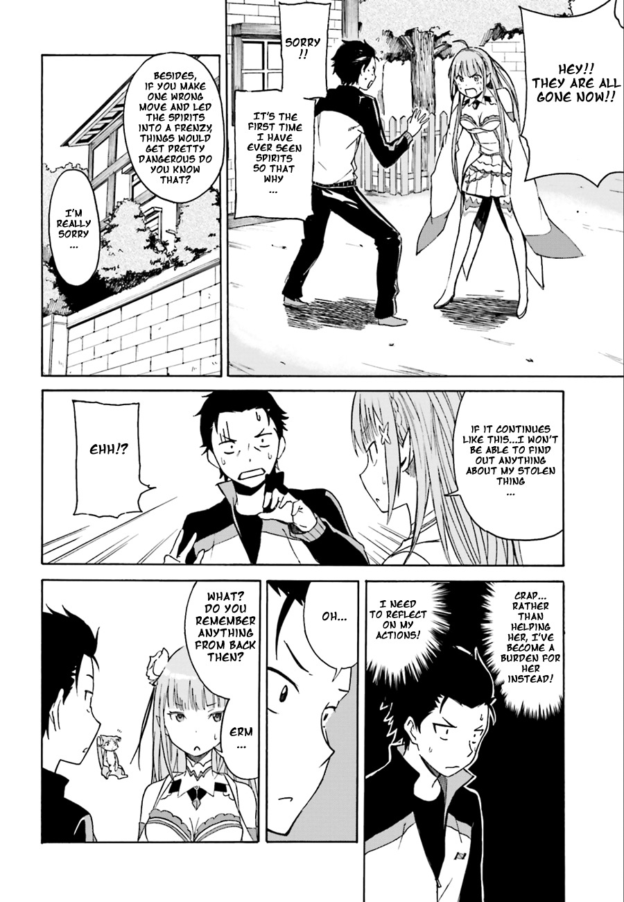 Re:Zero kara Hajimeru Isekai Seikatsu - Daisshou - Outo no Ichinichi Hen chapter 2 page 14