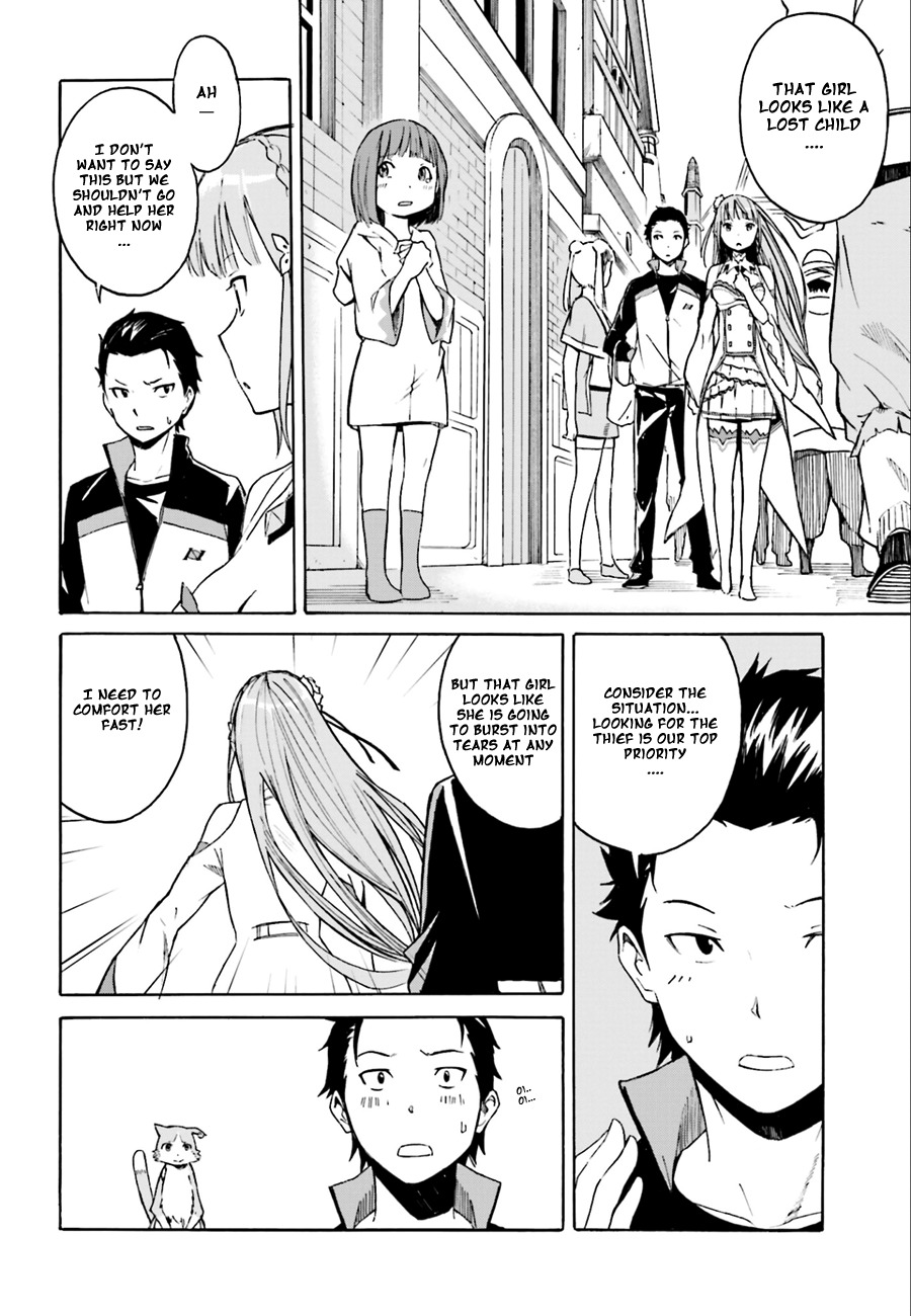 Re:Zero kara Hajimeru Isekai Seikatsu - Daisshou - Outo no Ichinichi Hen chapter 2 page 20