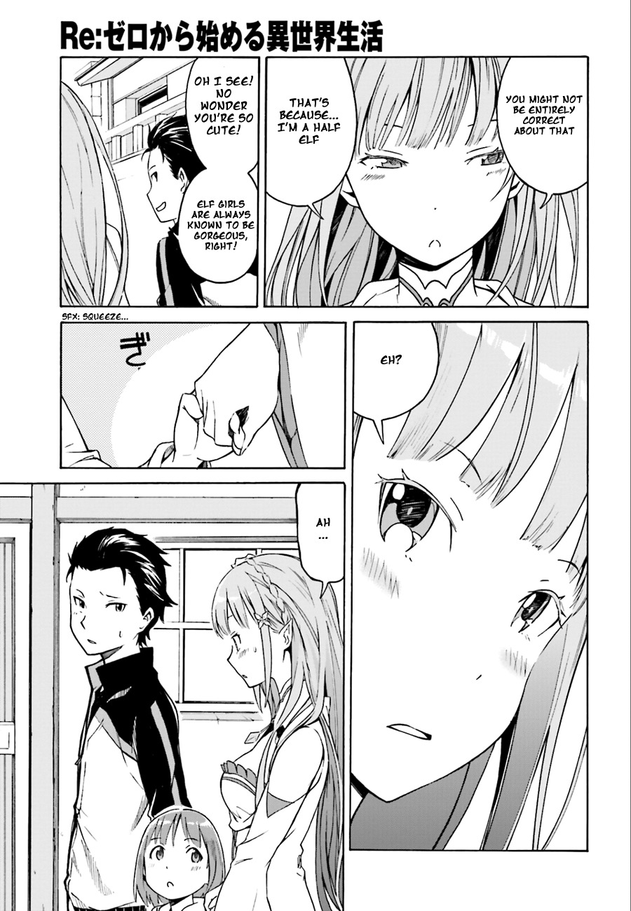 Re:Zero kara Hajimeru Isekai Seikatsu - Daisshou - Outo no Ichinichi Hen chapter 2 page 27