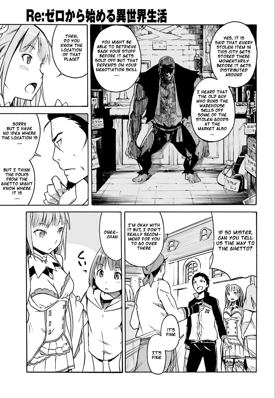 Re:Zero kara Hajimeru Isekai Seikatsu - Daisshou - Outo no Ichinichi Hen chapter 2 page 31