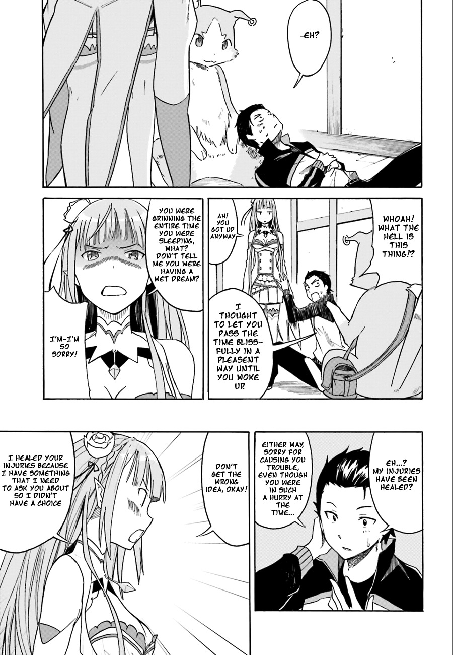 Re:Zero kara Hajimeru Isekai Seikatsu - Daisshou - Outo no Ichinichi Hen chapter 2 page 5