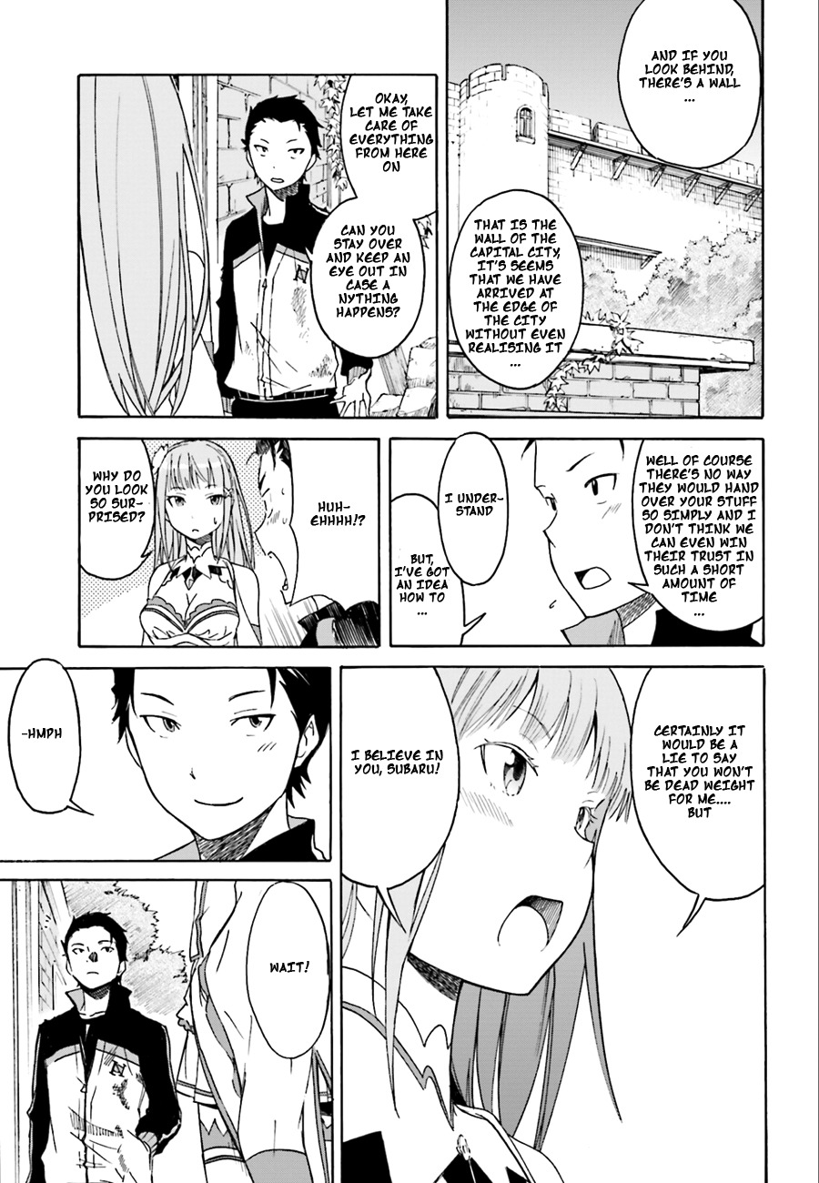 Re:Zero kara Hajimeru Isekai Seikatsu - Daisshou - Outo no Ichinichi Hen chapter 3 page 6