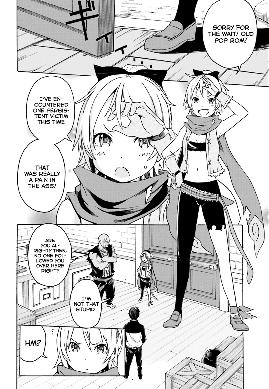 Re:Zero kara Hajimeru Isekai Seikatsu - Daisshou - Outo no Ichinichi Hen chapter 4 page 30