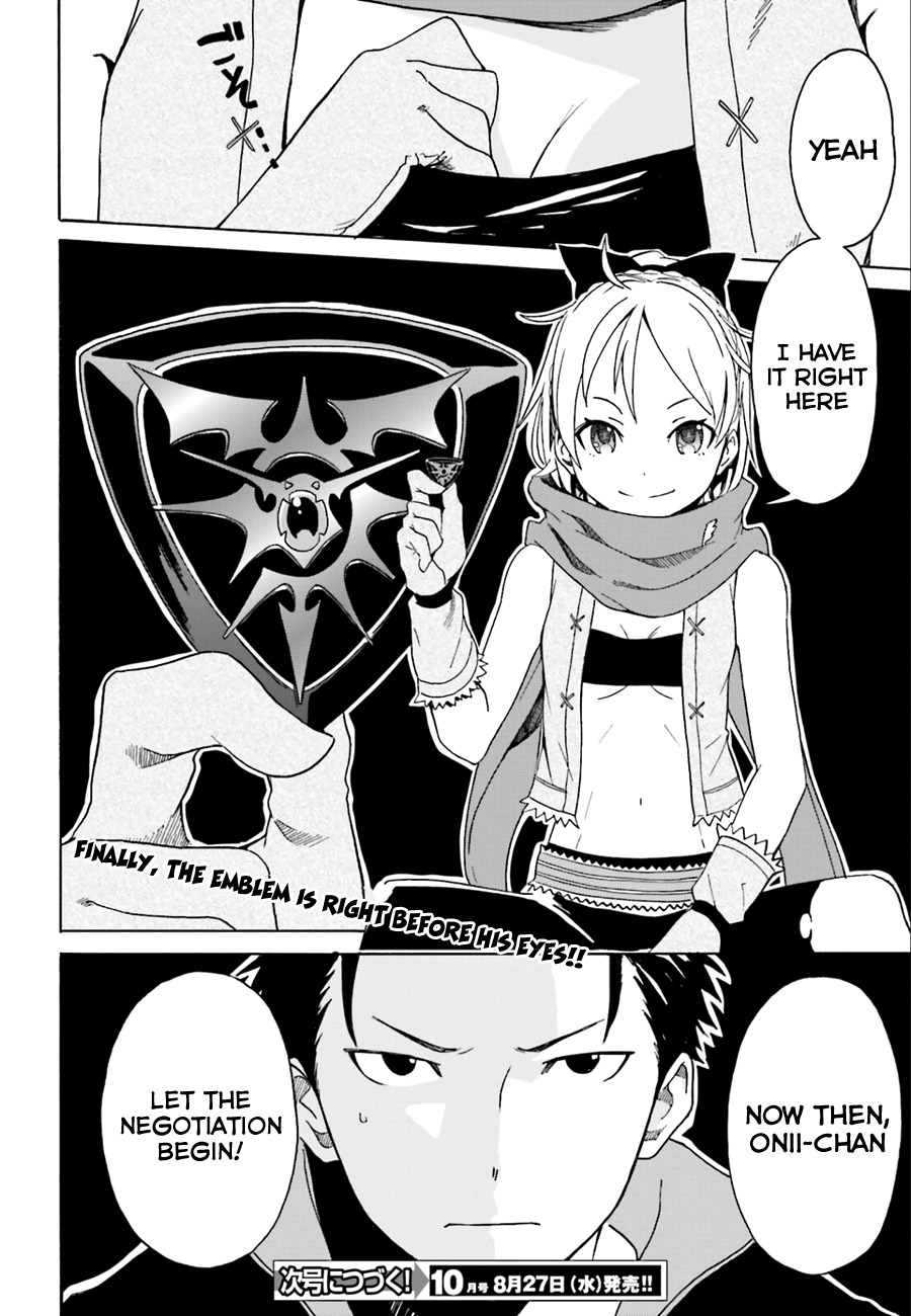 Re:Zero kara Hajimeru Isekai Seikatsu - Daisshou - Outo no Ichinichi Hen chapter 4 page 34