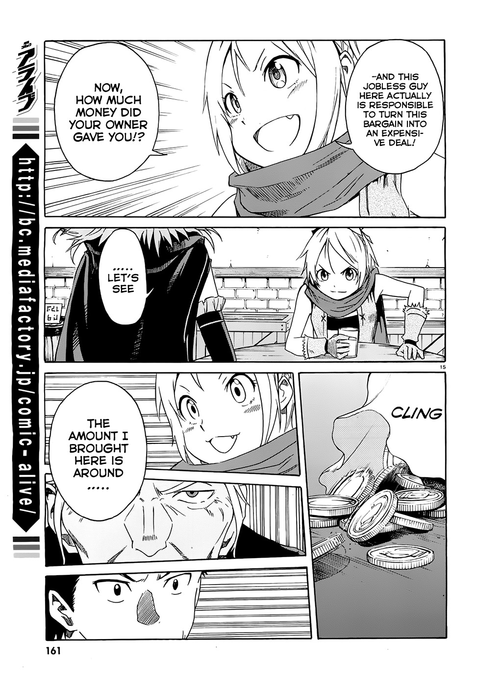 Re:Zero kara Hajimeru Isekai Seikatsu - Daisshou - Outo no Ichinichi Hen chapter 5 page 16