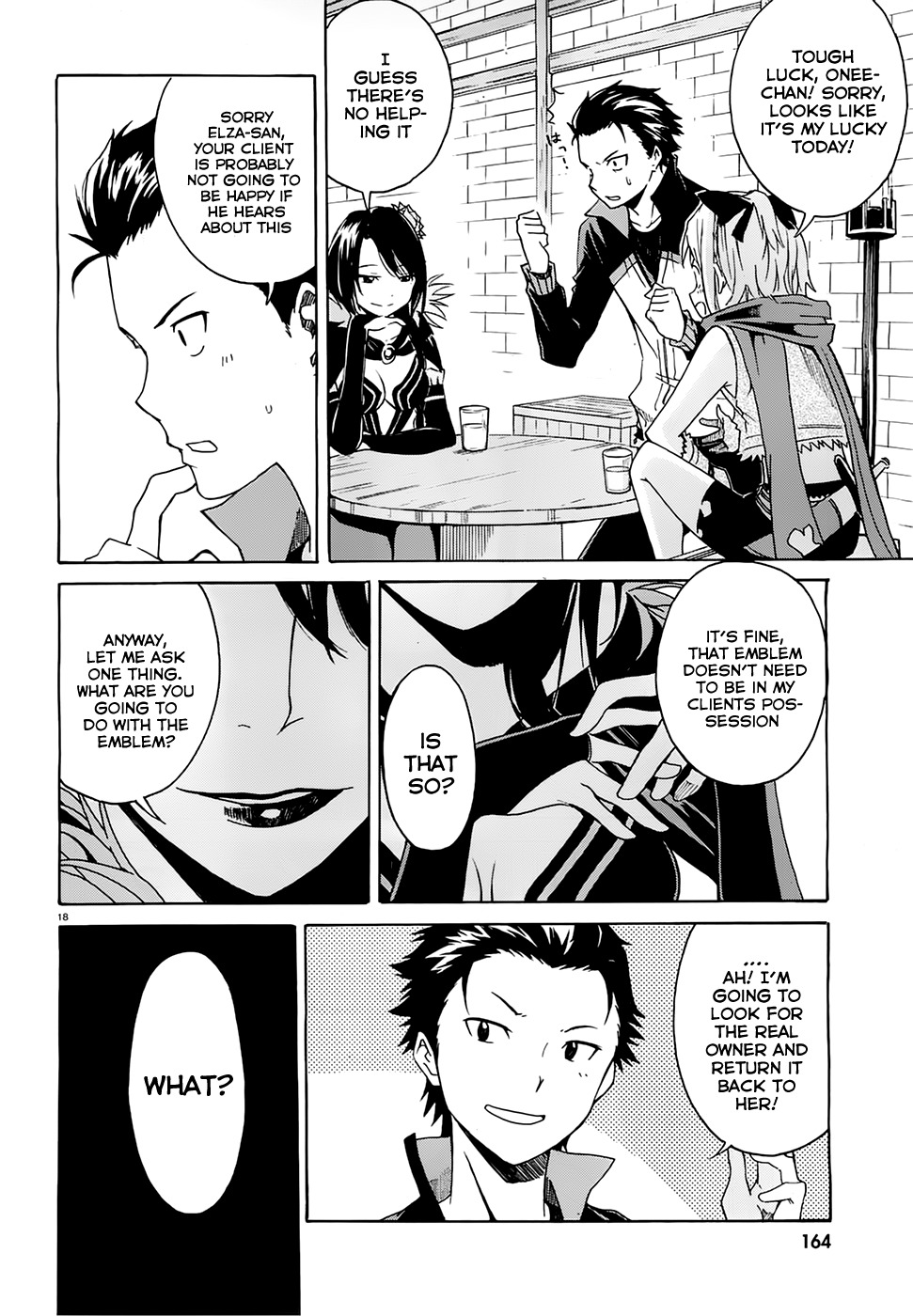 Re:Zero kara Hajimeru Isekai Seikatsu - Daisshou - Outo no Ichinichi Hen chapter 5 page 19