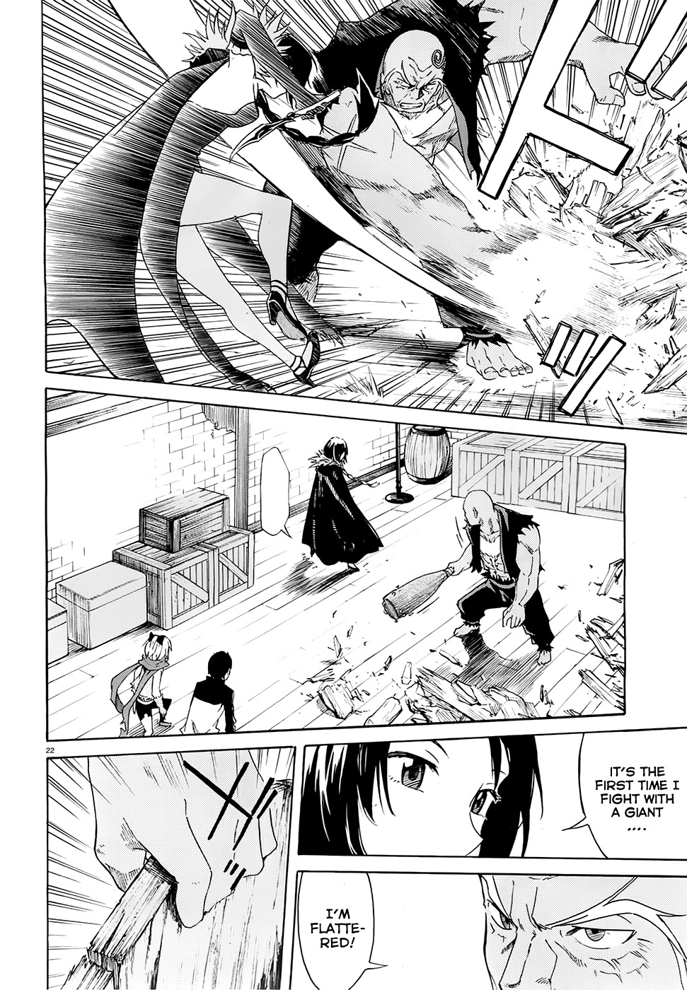 Re:Zero kara Hajimeru Isekai Seikatsu - Daisshou - Outo no Ichinichi Hen chapter 5 page 23