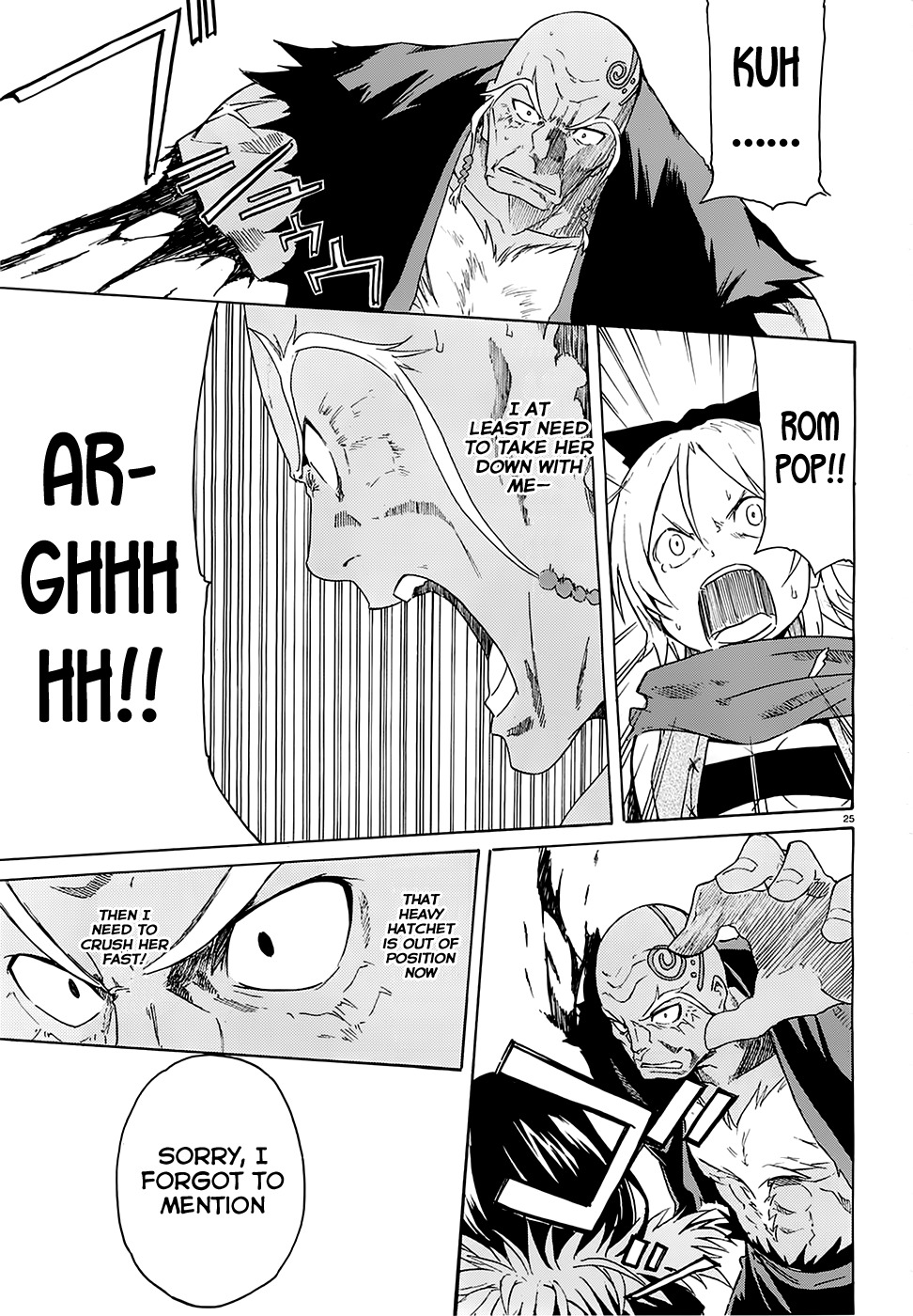 Re:Zero kara Hajimeru Isekai Seikatsu - Daisshou - Outo no Ichinichi Hen chapter 5 page 26