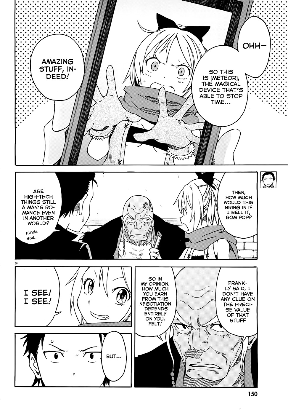 Re:Zero kara Hajimeru Isekai Seikatsu - Daisshou - Outo no Ichinichi Hen chapter 5 page 5