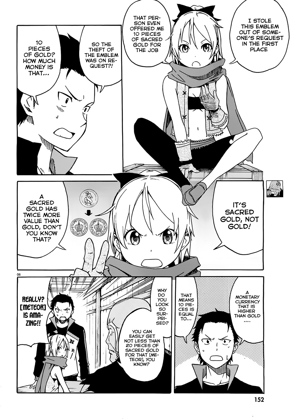 Re:Zero kara Hajimeru Isekai Seikatsu - Daisshou - Outo no Ichinichi Hen chapter 5 page 7