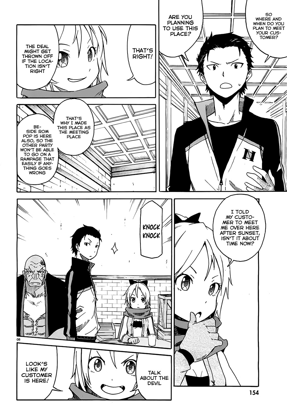 Re:Zero kara Hajimeru Isekai Seikatsu - Daisshou - Outo no Ichinichi Hen chapter 5 page 9