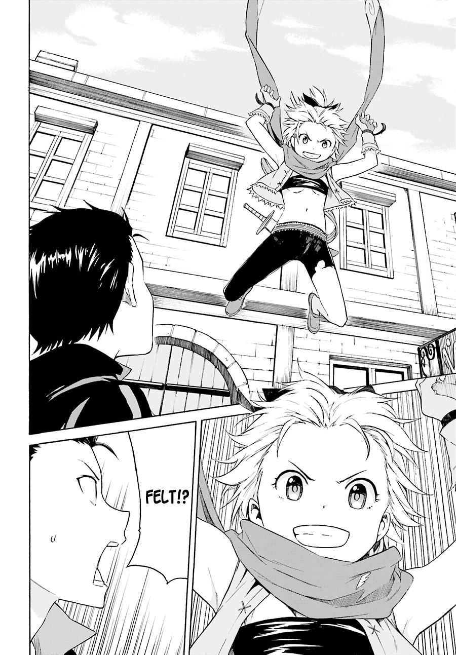 Re:Zero kara Hajimeru Isekai Seikatsu - Daisshou - Outo no Ichinichi Hen chapter 6 page 14