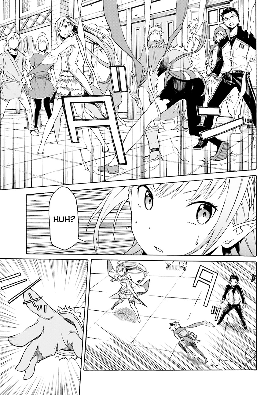 Re:Zero kara Hajimeru Isekai Seikatsu - Daisshou - Outo no Ichinichi Hen chapter 6 page 15