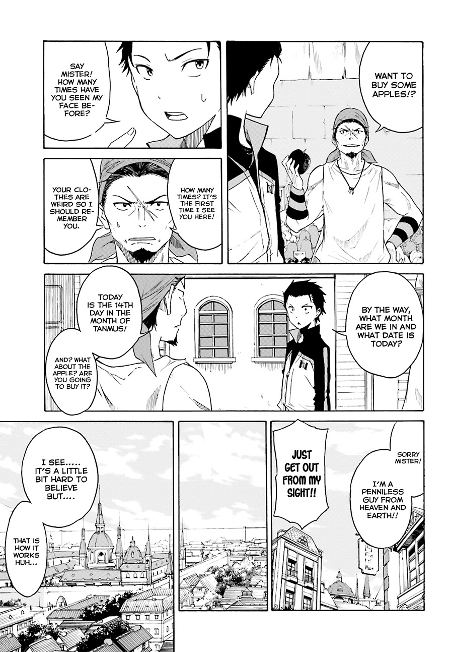 Re:Zero kara Hajimeru Isekai Seikatsu - Daisshou - Outo no Ichinichi Hen chapter 6 page 25